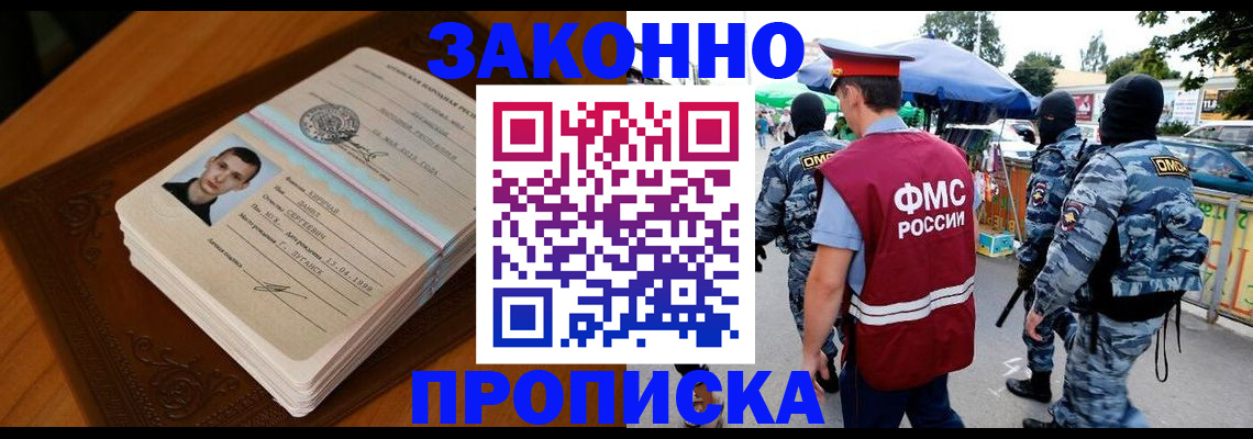 форма 3 в Кулебаки
