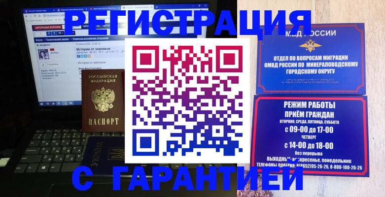 найти адрес прописки в Кулебаки